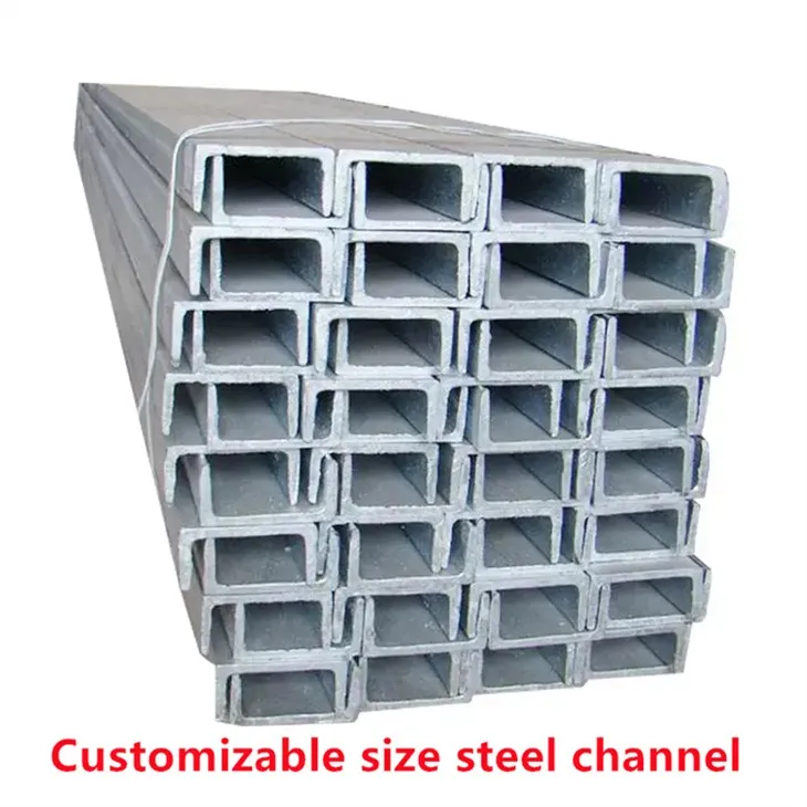 EN S355J 0 उच्च गुणवत्ता वाले चैनल स्टील